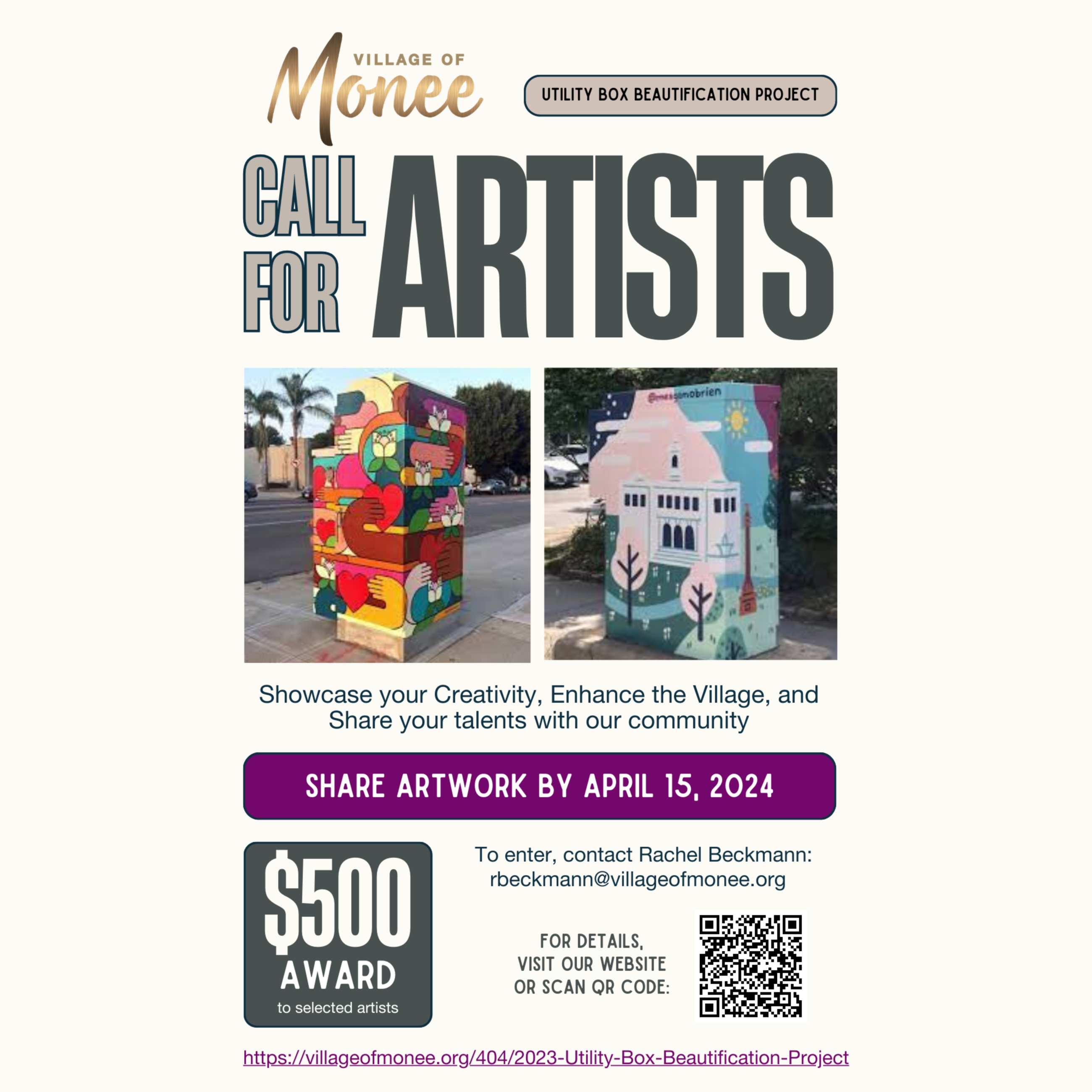 utility Box project flyer